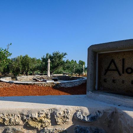 Aloni Ekies Villa Kardhamili Buitenkant foto